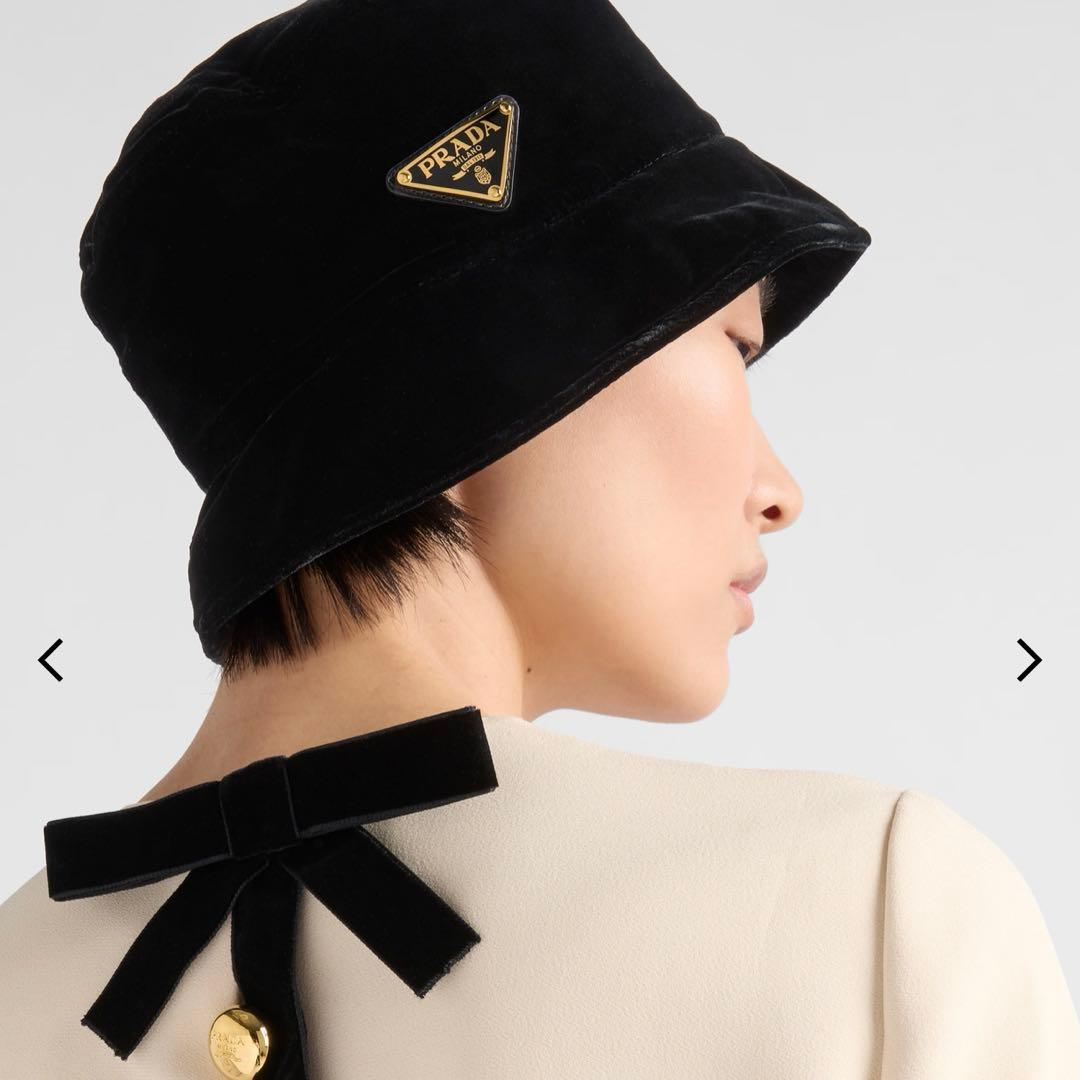 プラダ バケットハット ブラック ベルベット