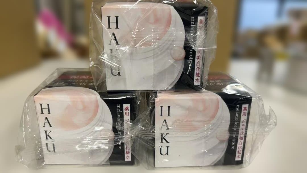シセイドウ 資生堂 HAKU メラノディープモイスチャー 100g 3個