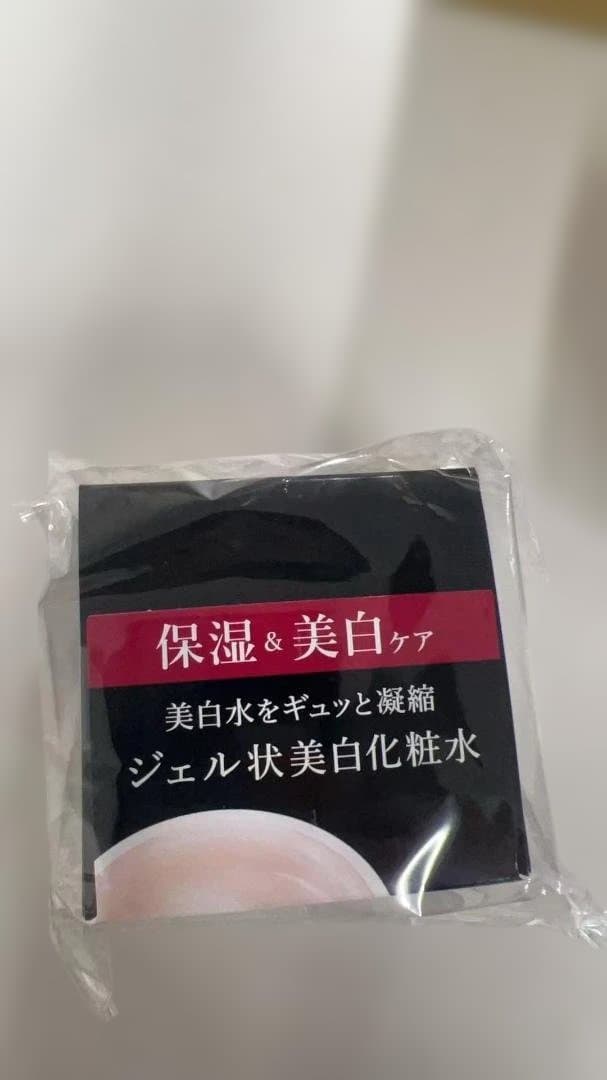 シセイドウ 資生堂 HAKU メラノディープモイスチャー 100g 3個