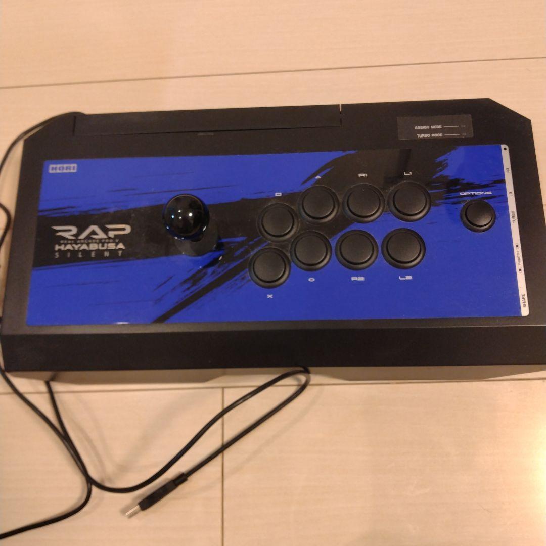 アーケードコントローラー