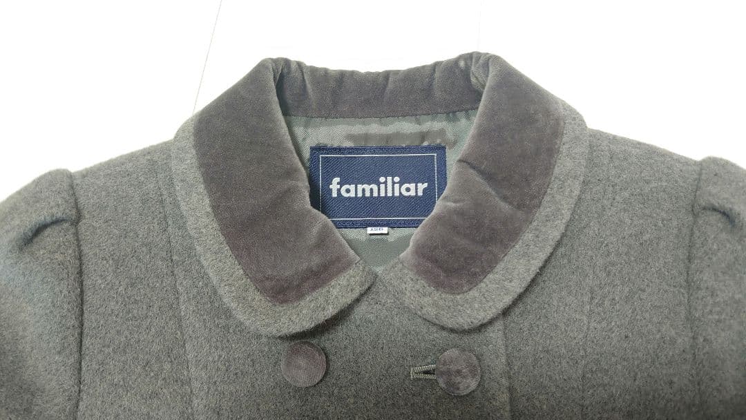 【美品】familiar ファミリア コート 120 グレー お受験 フォーマル