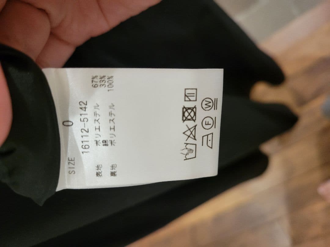 clane ブラック 半袖 ロングワンピース