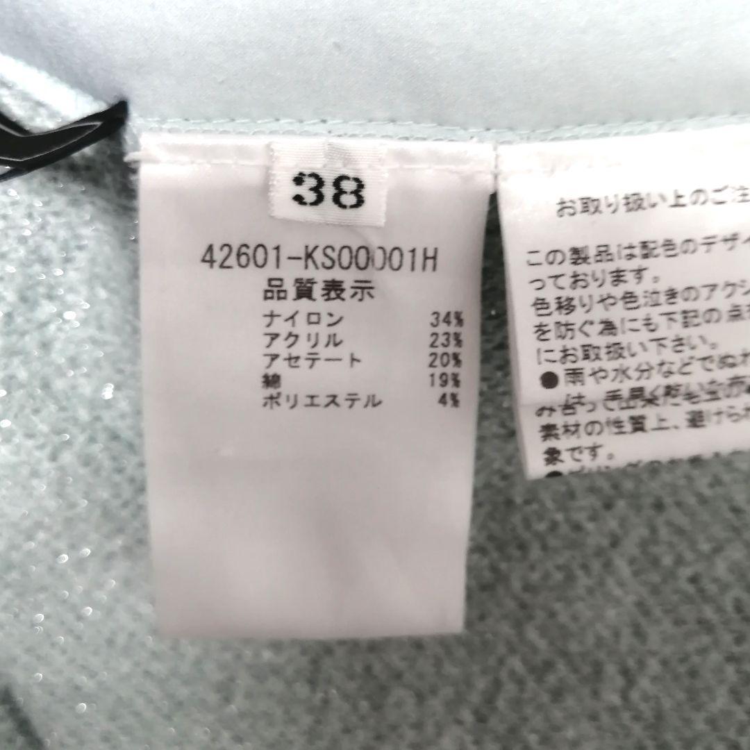 美品✨ フォクシー　ワンピ―ス　ニットドレス スワロー　ラメ　22年　近年　38