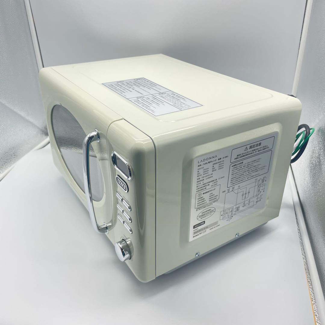 ◯Toffy LADONNA 電子レンジ K-DR1 クリーム色 2023年製