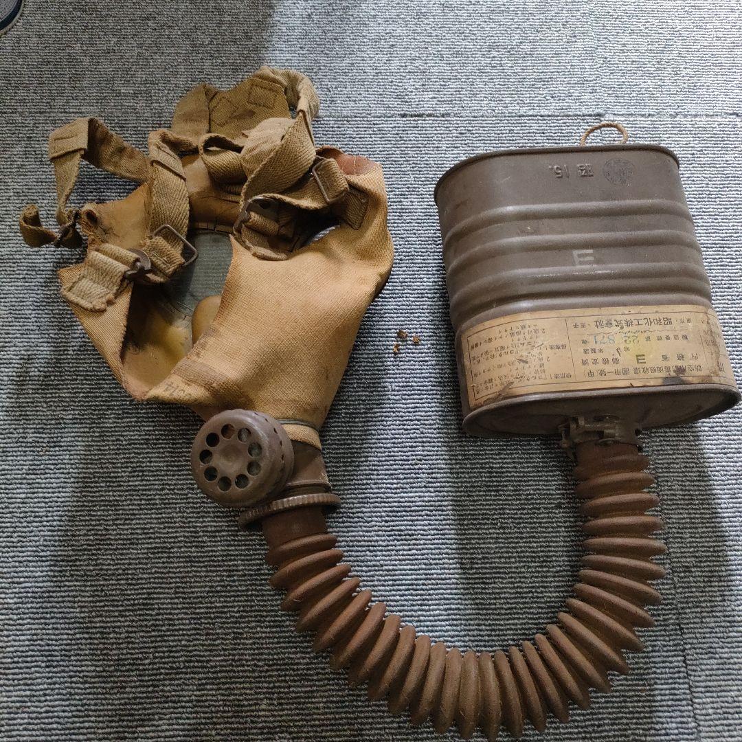 防毒面　防毒マスク　日本製 ガスマスク レンズ　昭和　アンティーク　レトロ　戦争
