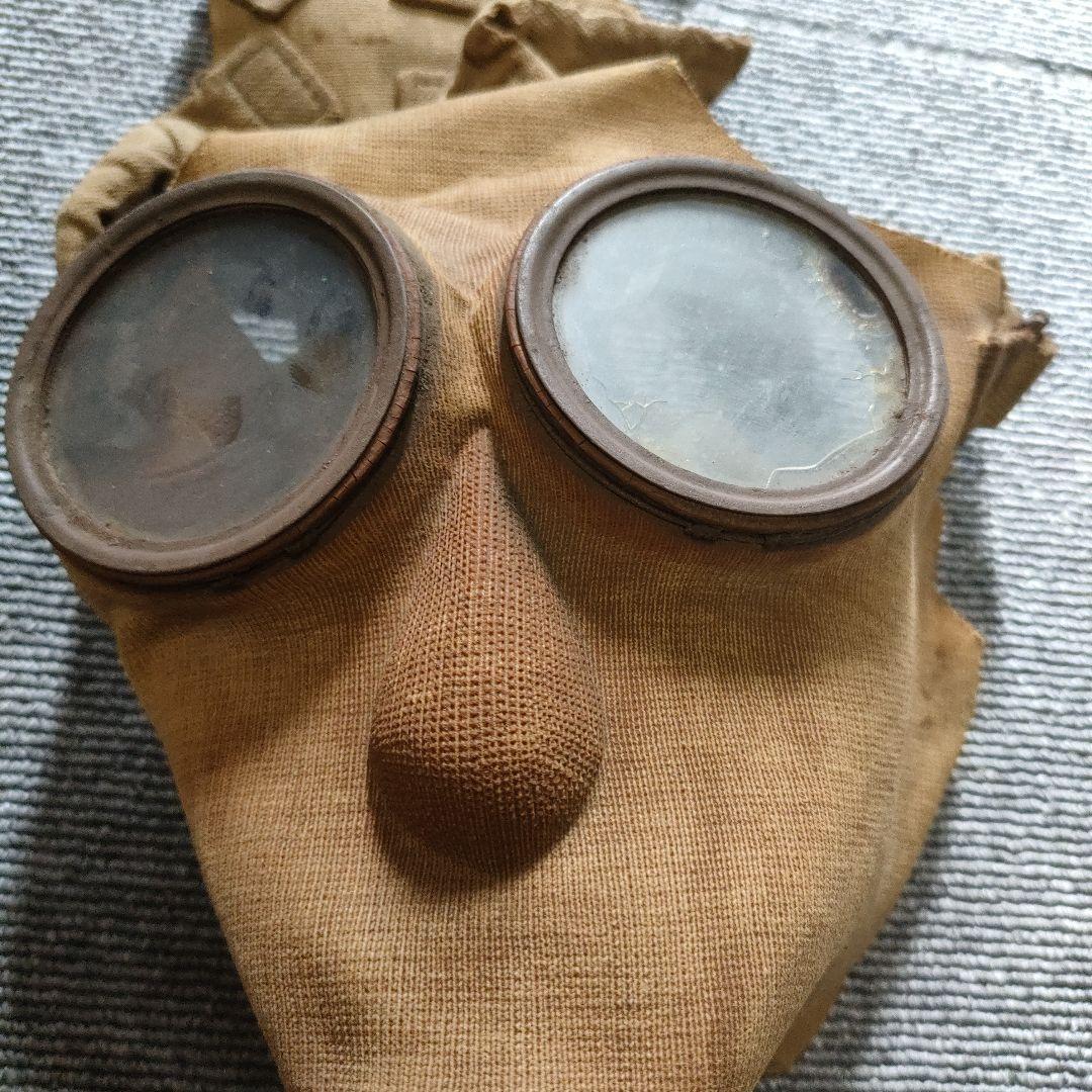 防毒面　防毒マスク　日本製 ガスマスク レンズ　昭和　アンティーク　レトロ　戦争