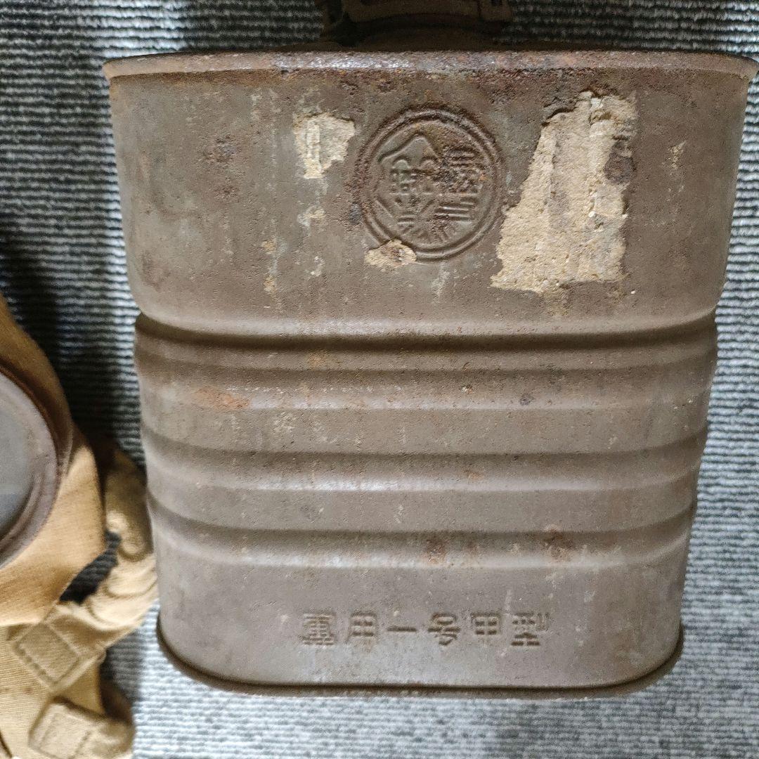 防毒面　防毒マスク　日本製 ガスマスク レンズ　昭和　アンティーク　レトロ　戦争