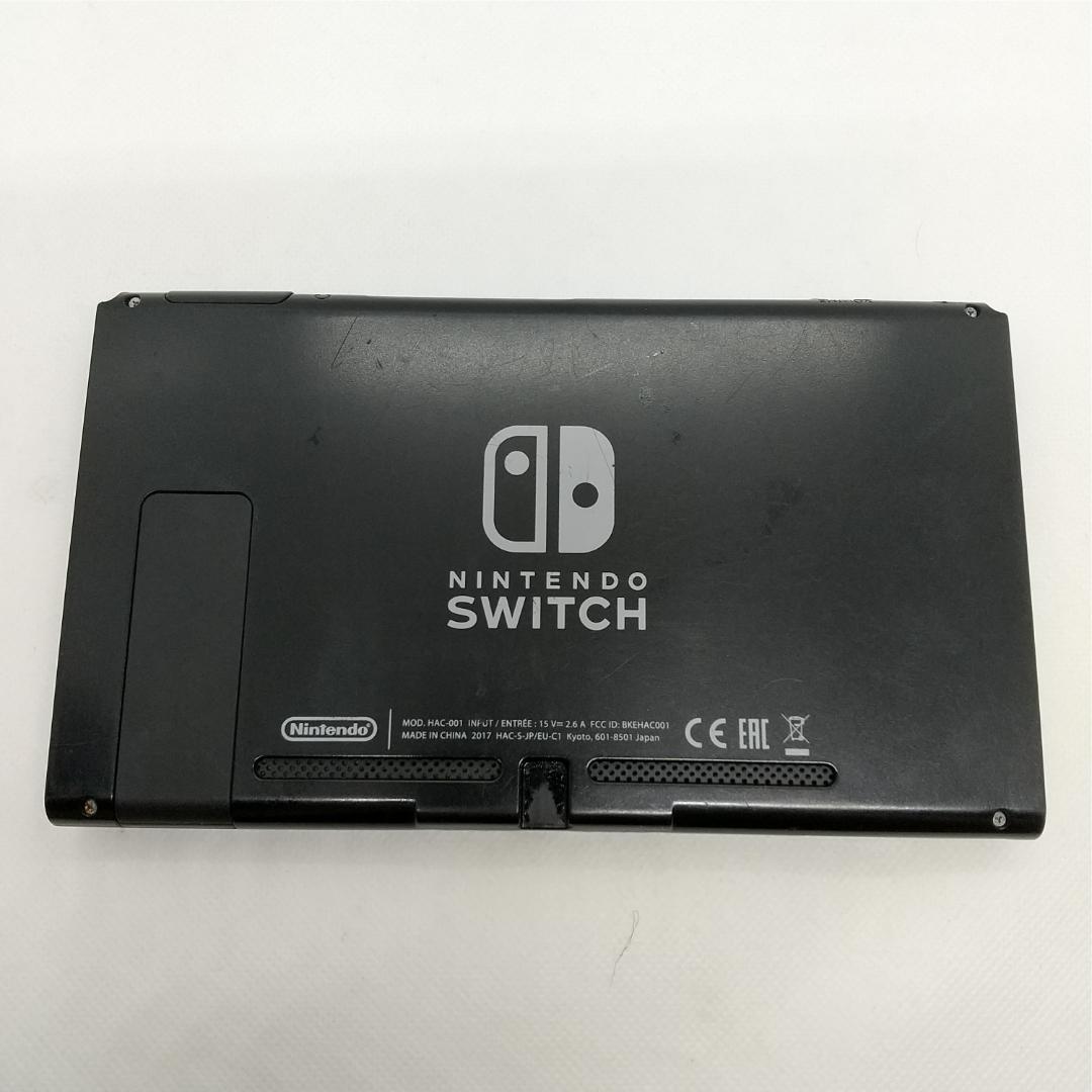 ①　Switch旧型　画面本体のみ　2017年製　未対策機　起動確認済み