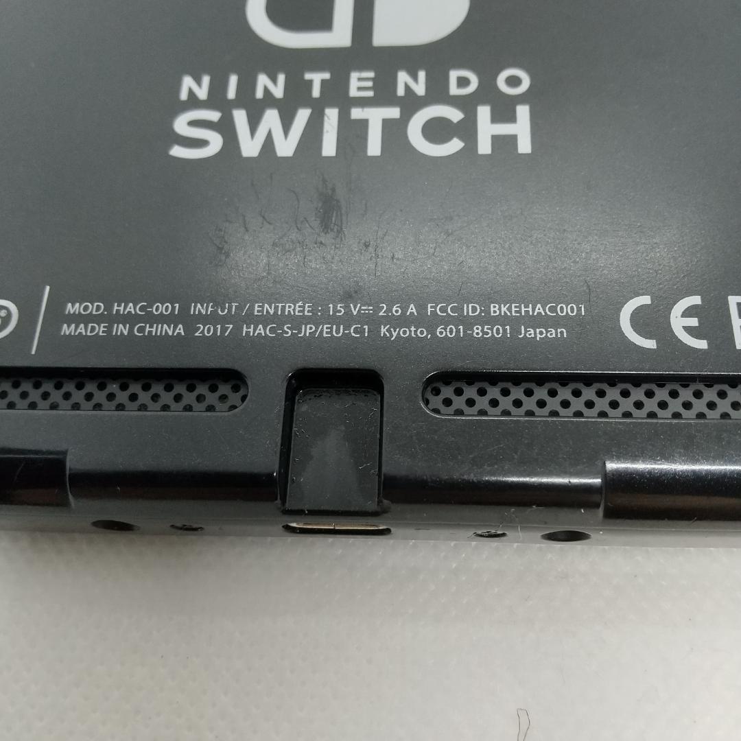 ①　Switch旧型　画面本体のみ　2017年製　未対策機　起動確認済み