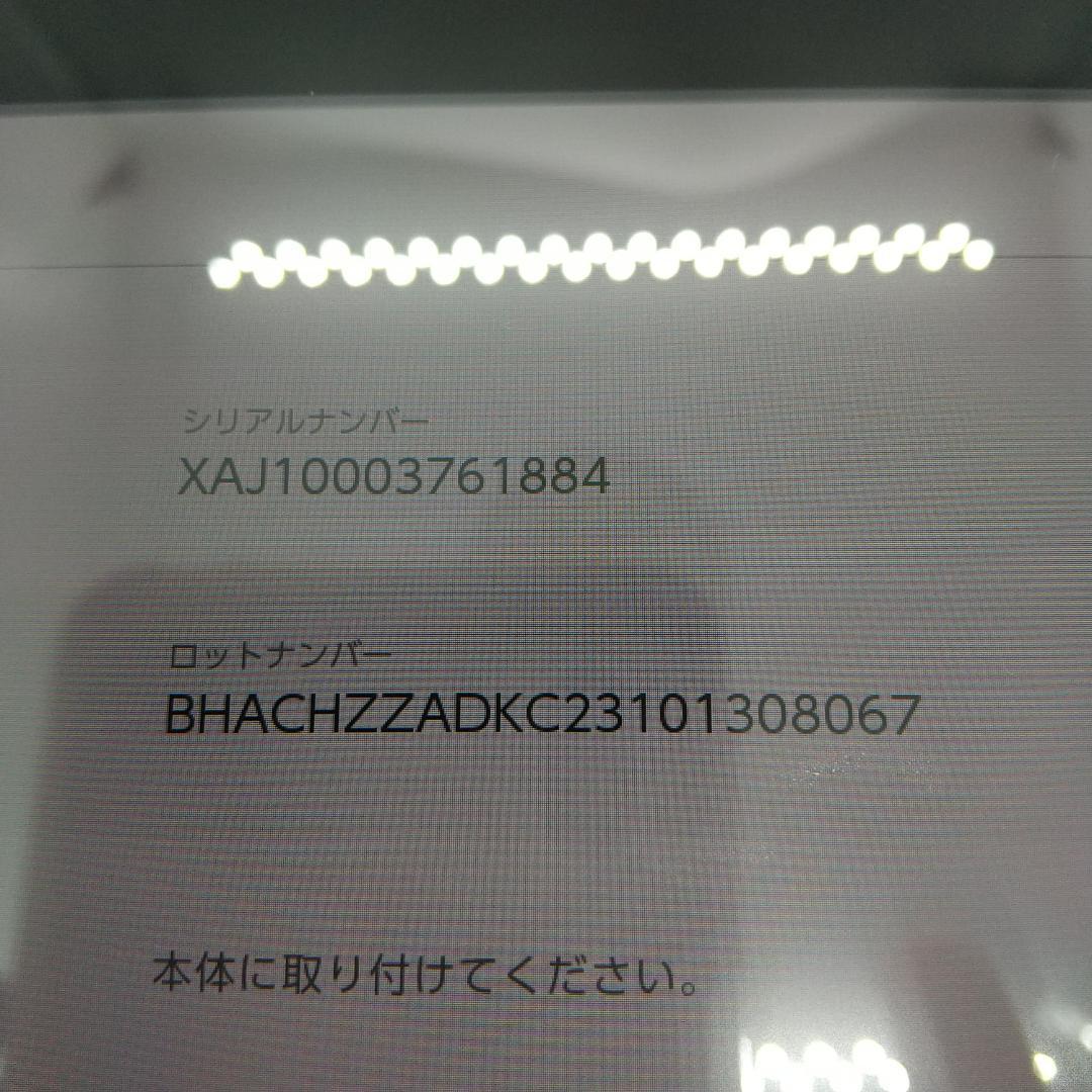 ①　Switch旧型　画面本体のみ　2017年製　未対策機　起動確認済み