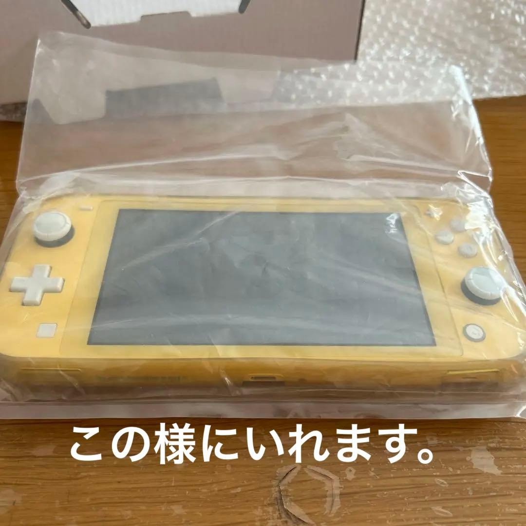 箱付き　Nintendo Switch Lite イエロー　ジャンク扱いです。