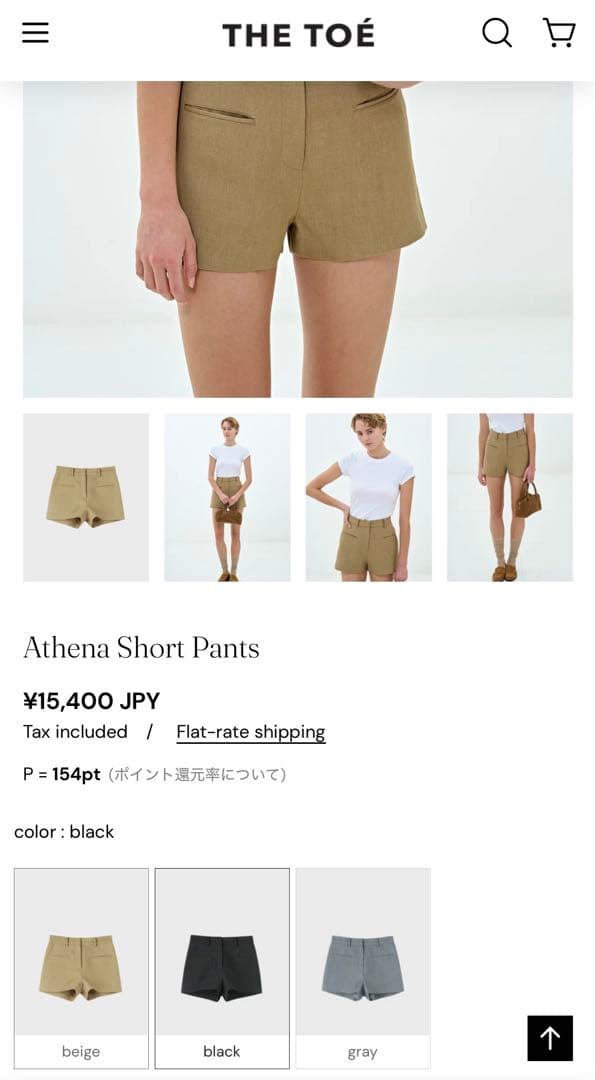 ○新品未使用・タグ付き◯THE TOE ショートパンツ Sサイズ 黒　black