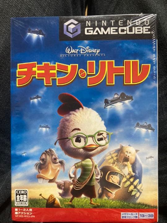 隠れた名作 ゲームキューブ チキン・リトル