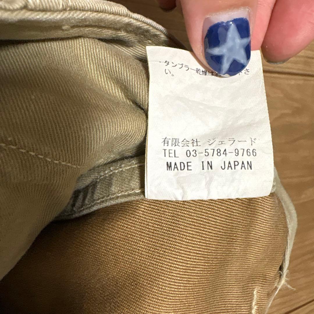 パンツ JELADO 41Khaki Vintage Finish