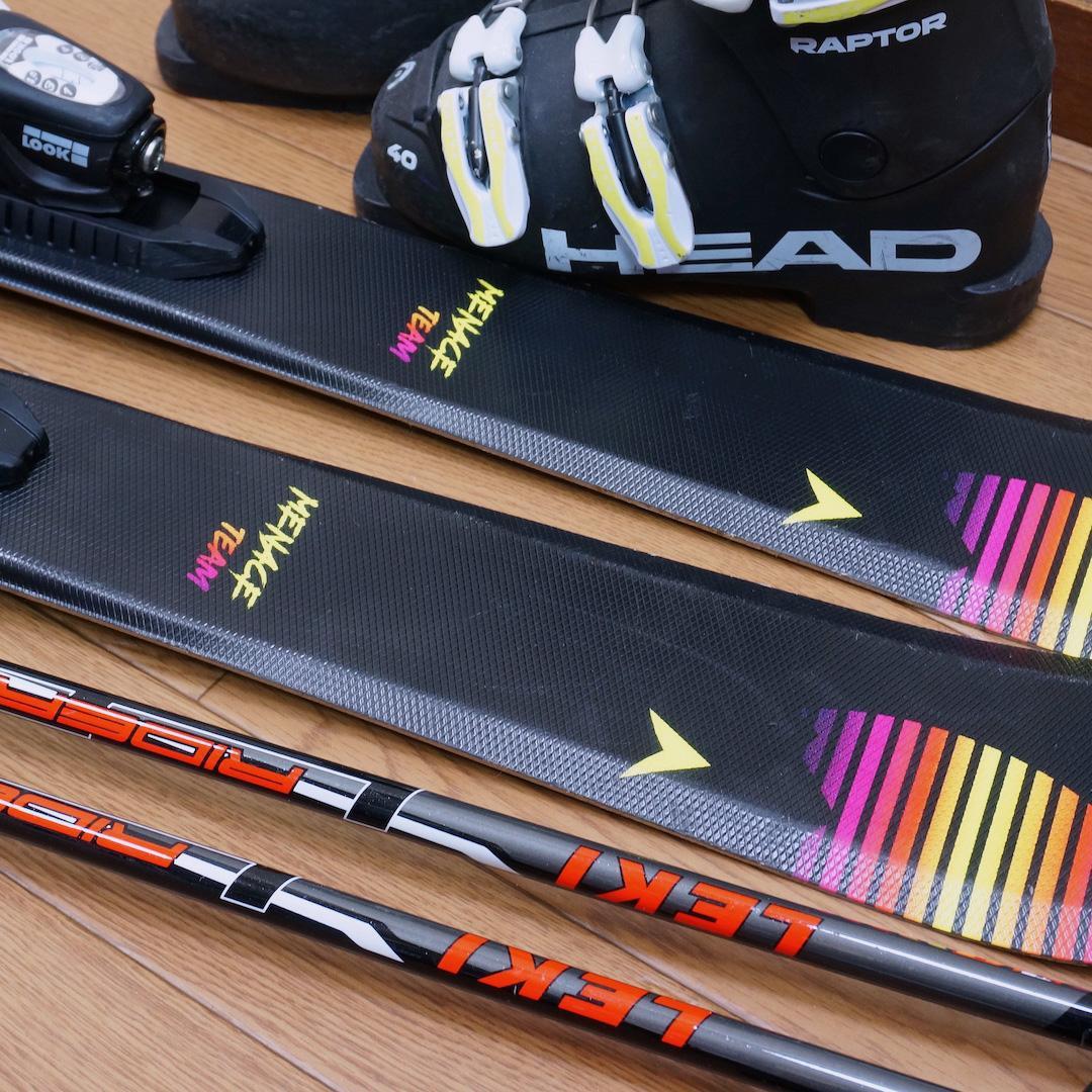 メンテ済 116cm 靴20～20.5cm DYNASTAR スキーセット