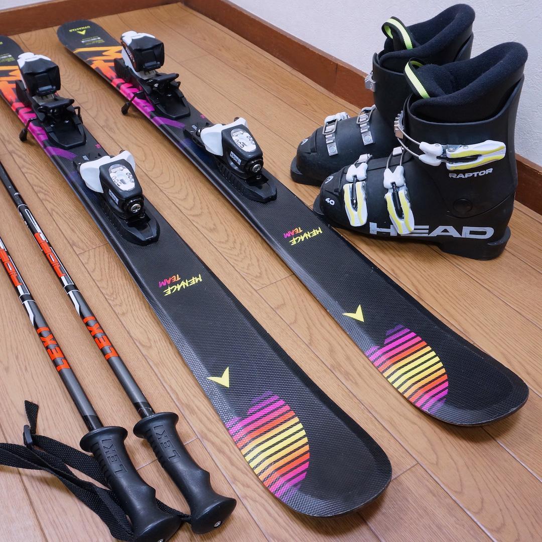 メンテ済 116cm 靴20～20.5cm DYNASTAR スキーセット