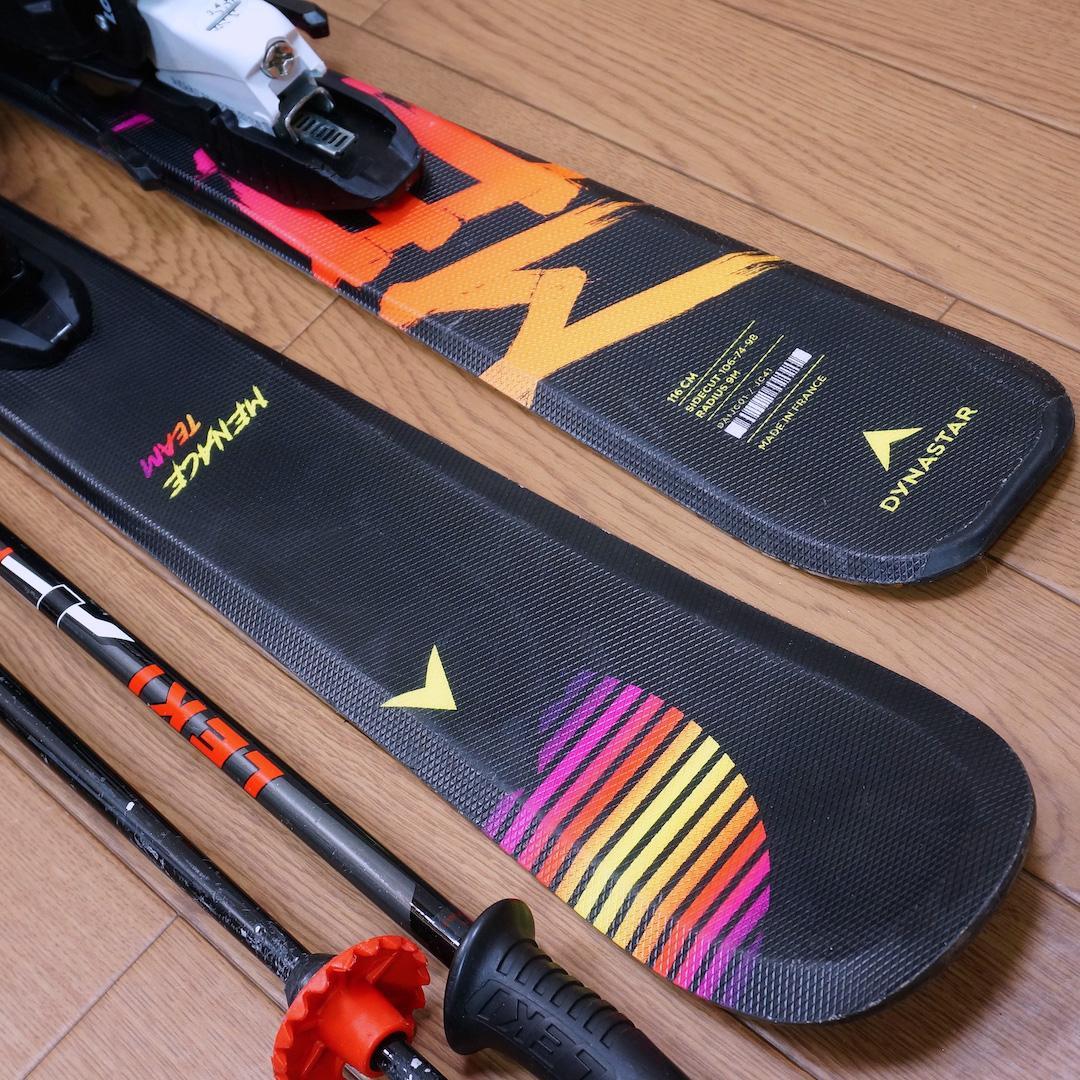 メンテ済 116cm 靴20～20.5cm DYNASTAR スキーセット