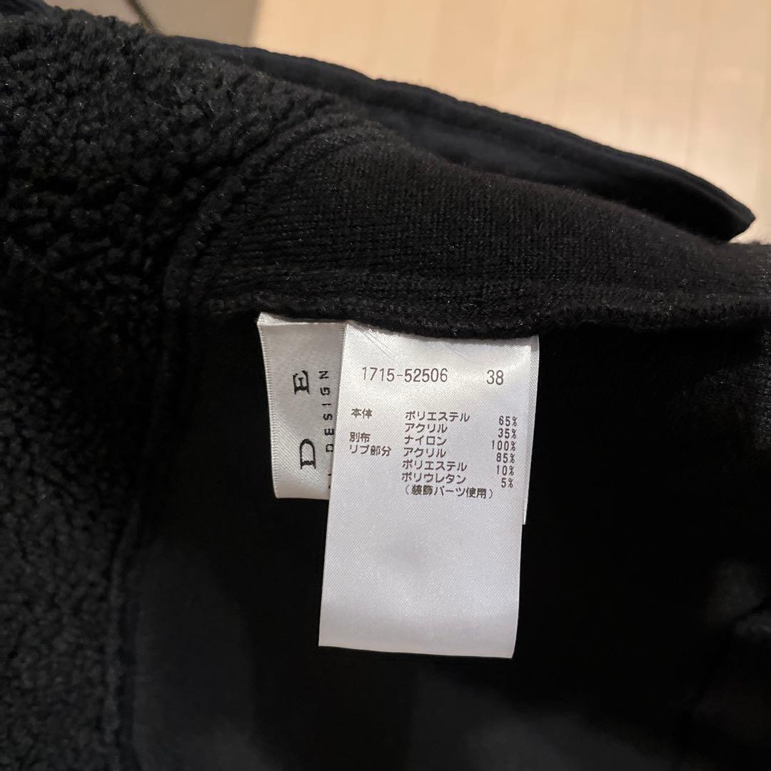 PRIDE(プライド)パーカー