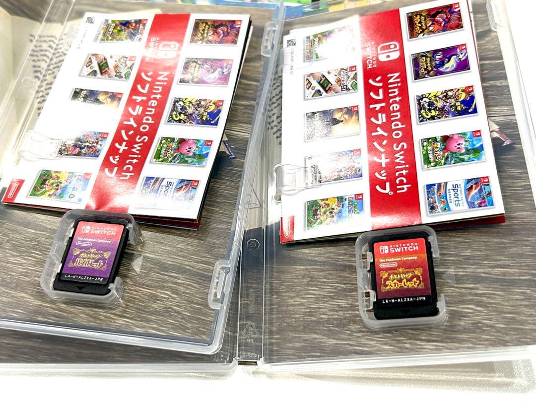 ポケットモンスター スカーレット バイオレット ダブルパック