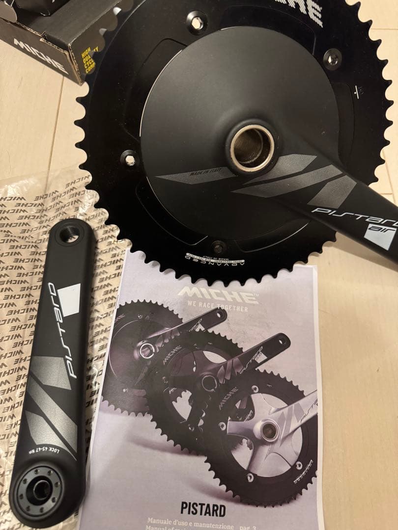 ピストバイクMICHE Pistard クランクセット クランク ミケ