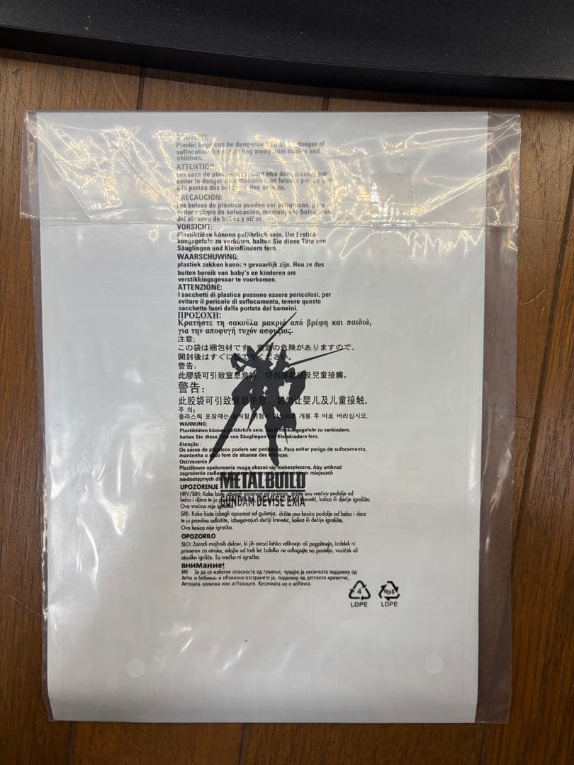 L BUILD‬　ガンダム　デヴァイズエクシア