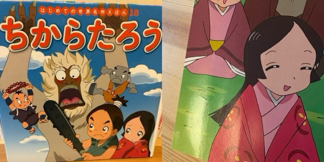 はじめての世界名作えほんシリーズの1～40巻　ポプラ社