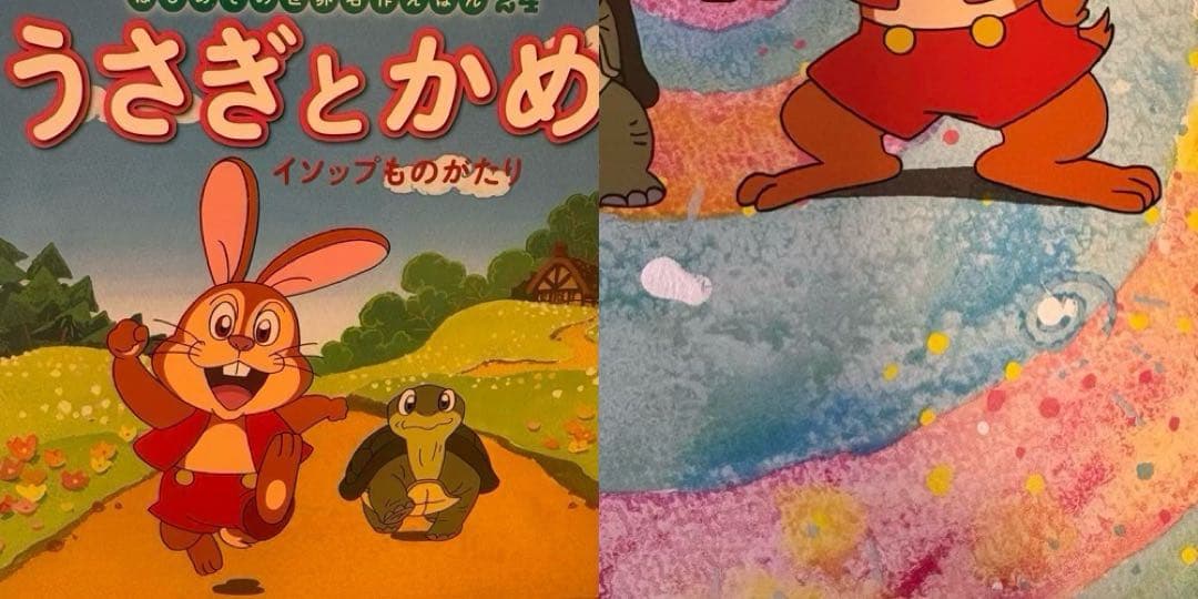 はじめての世界名作えほんシリーズの1～40巻　ポプラ社