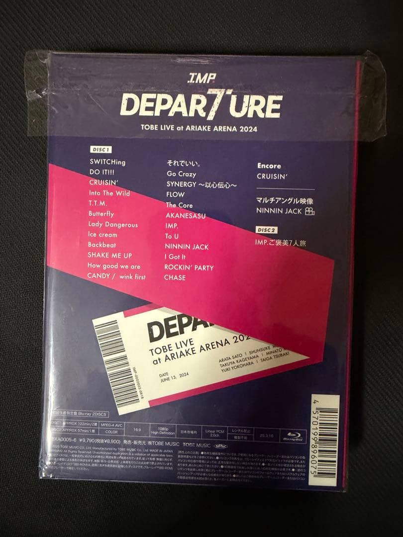 ぽぽ　IMPERIAL departure 初回限定盤Blu-ray