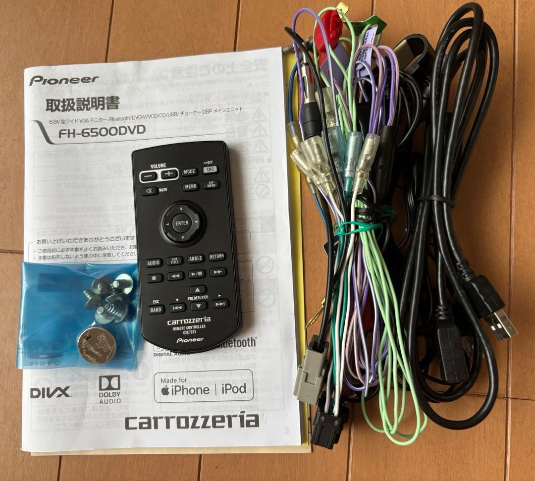 カロッツェリア　FH-6500DVD