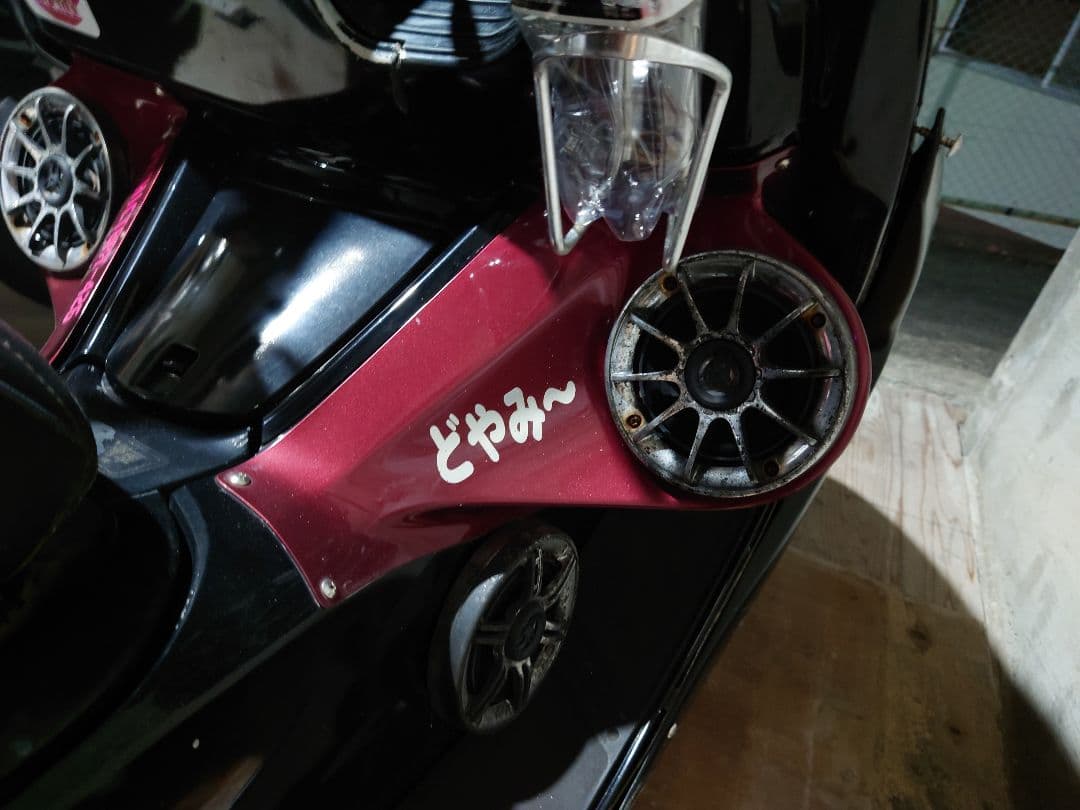 マグザム　スピーカーボックス　vividpower