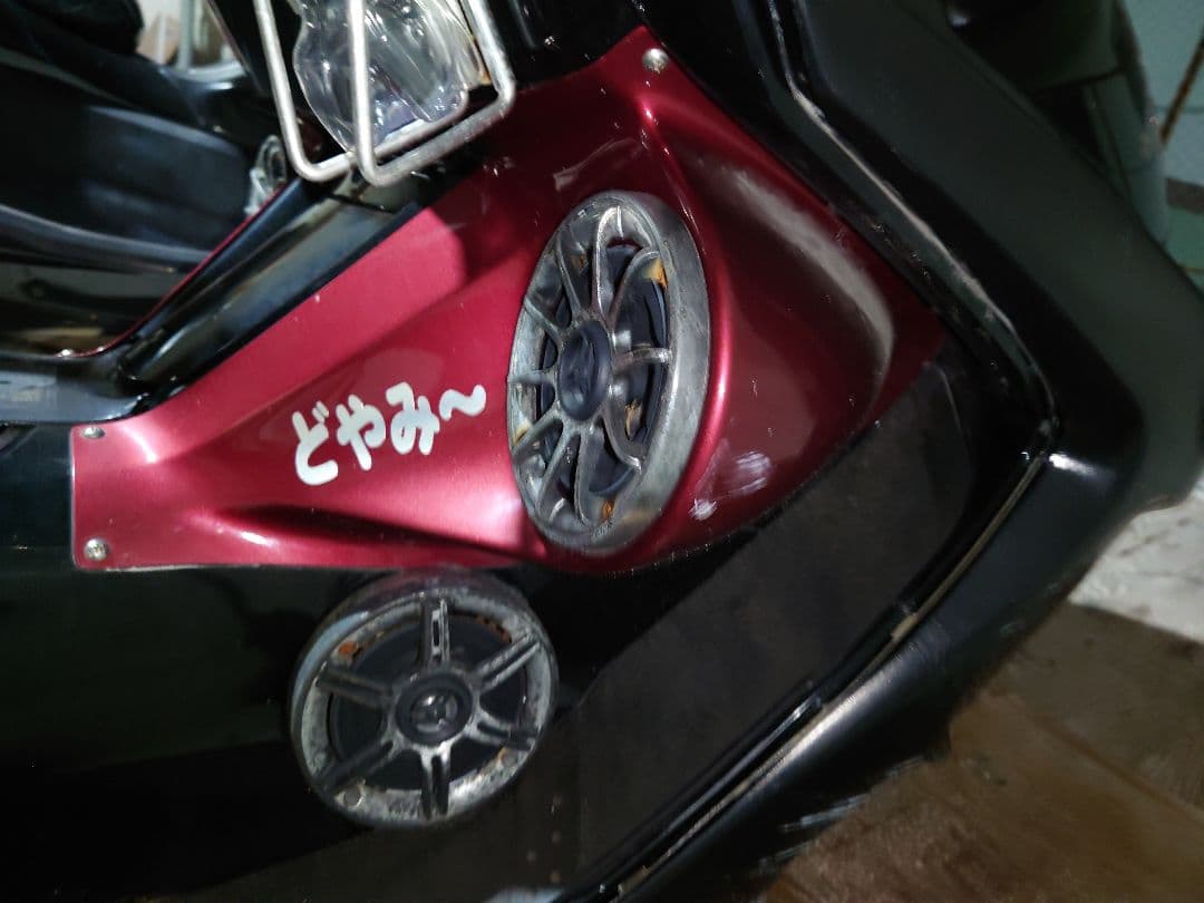 マグザム　スピーカーボックス　vividpower