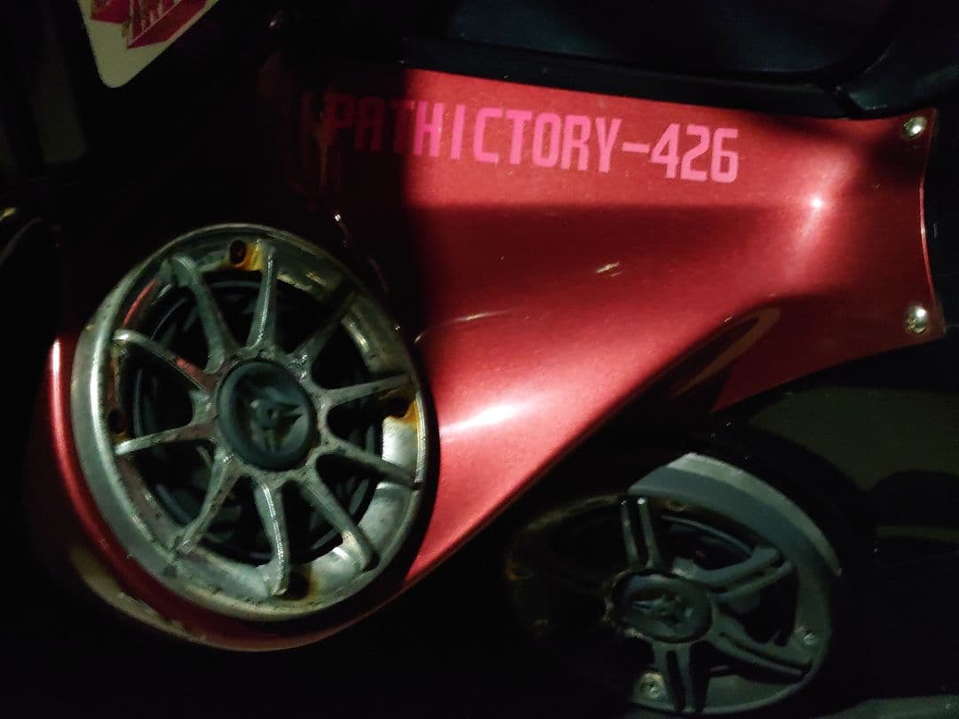 マグザム　スピーカーボックス　vividpower