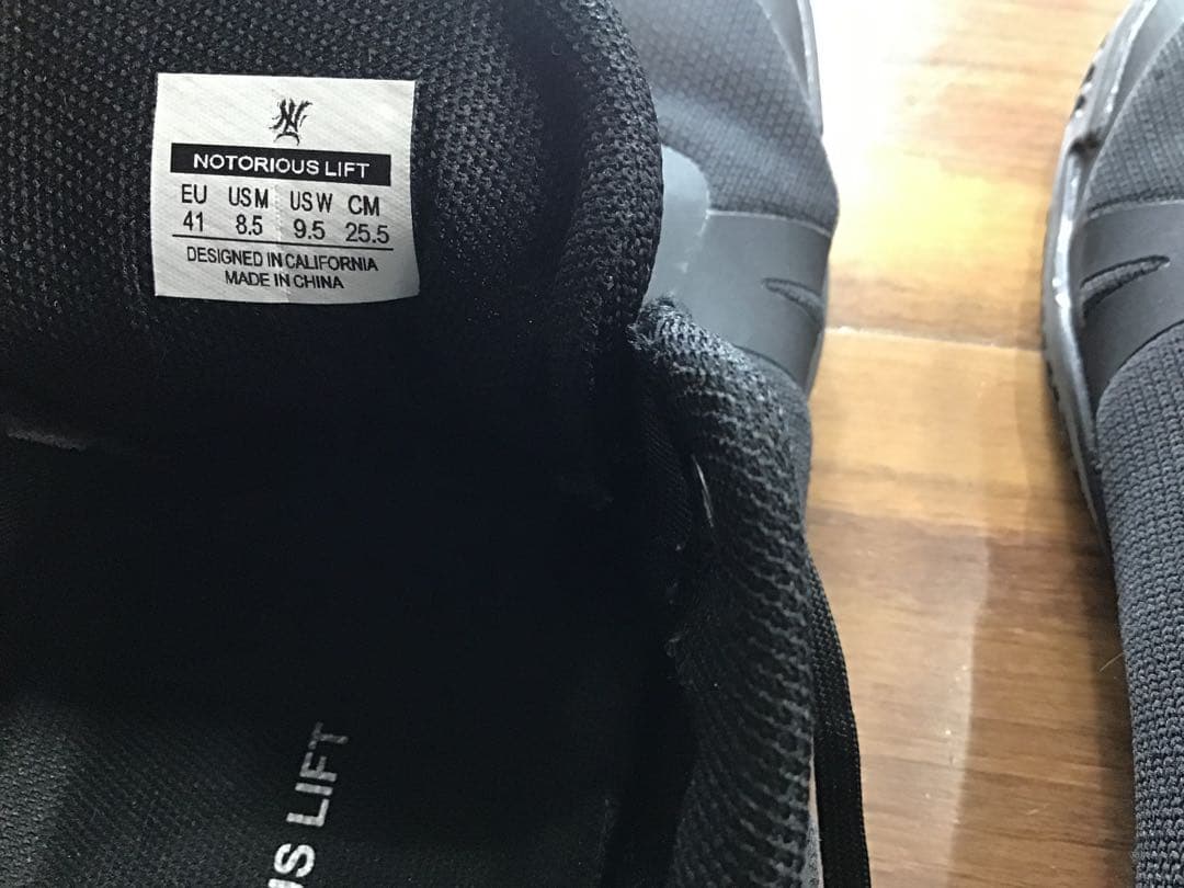 ノートリアスリフト　NOTORIOUS LIFT RADIX パワーリフティング