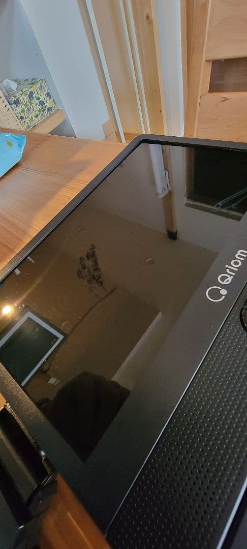 [山善] Qriom 11.4型 DVDツインモニター CPD-M114TMR