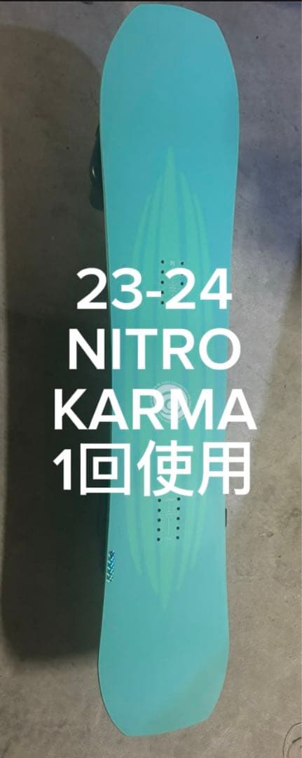 スノーボード NITRO KARMA 23-24 144