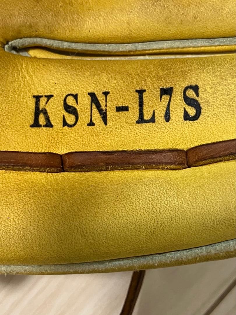 久保田スラッガー　軟式　l7s イエロー