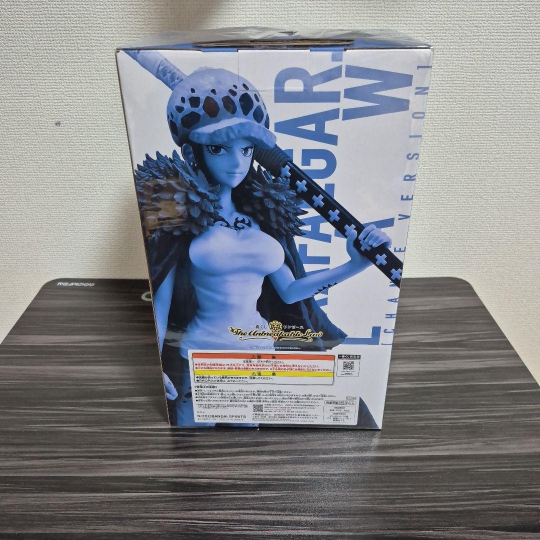 ワンピース　ボア・ハンコック　トラファルガー・ロー(チェンジver.)フィギュア