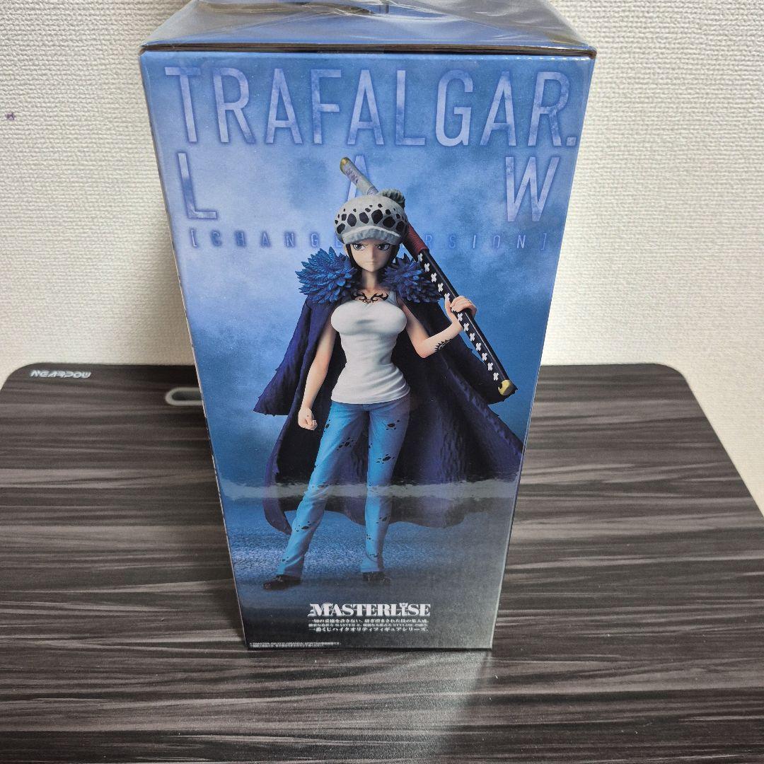 ワンピース　ボア・ハンコック　トラファルガー・ロー(チェンジver.)フィギュア