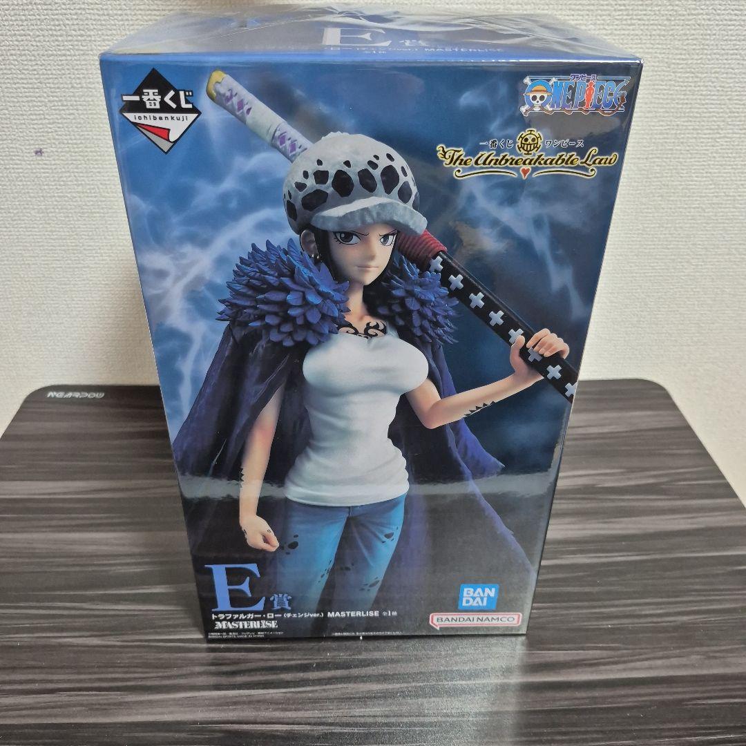 ワンピース　ボア・ハンコック　トラファルガー・ロー(チェンジver.)フィギュア