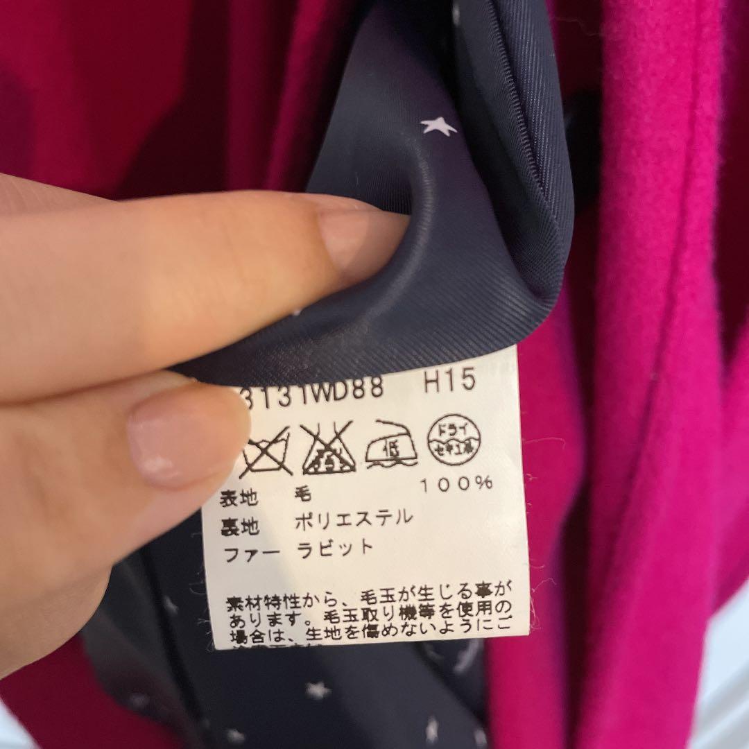 トゥービーバイアニエスベー　ロングコート