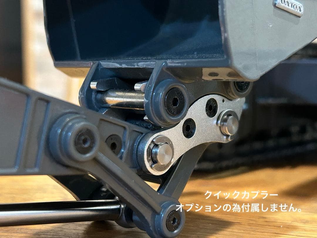 タミヤ1/14 Volvo EC160 油圧ショベル