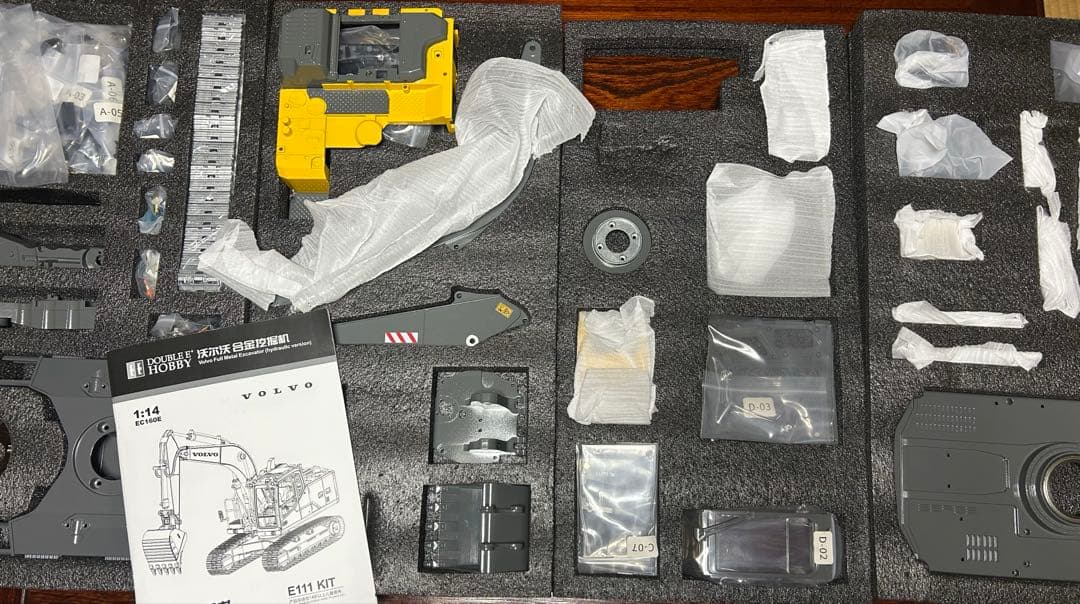 タミヤ1/14 Volvo EC160 油圧ショベル