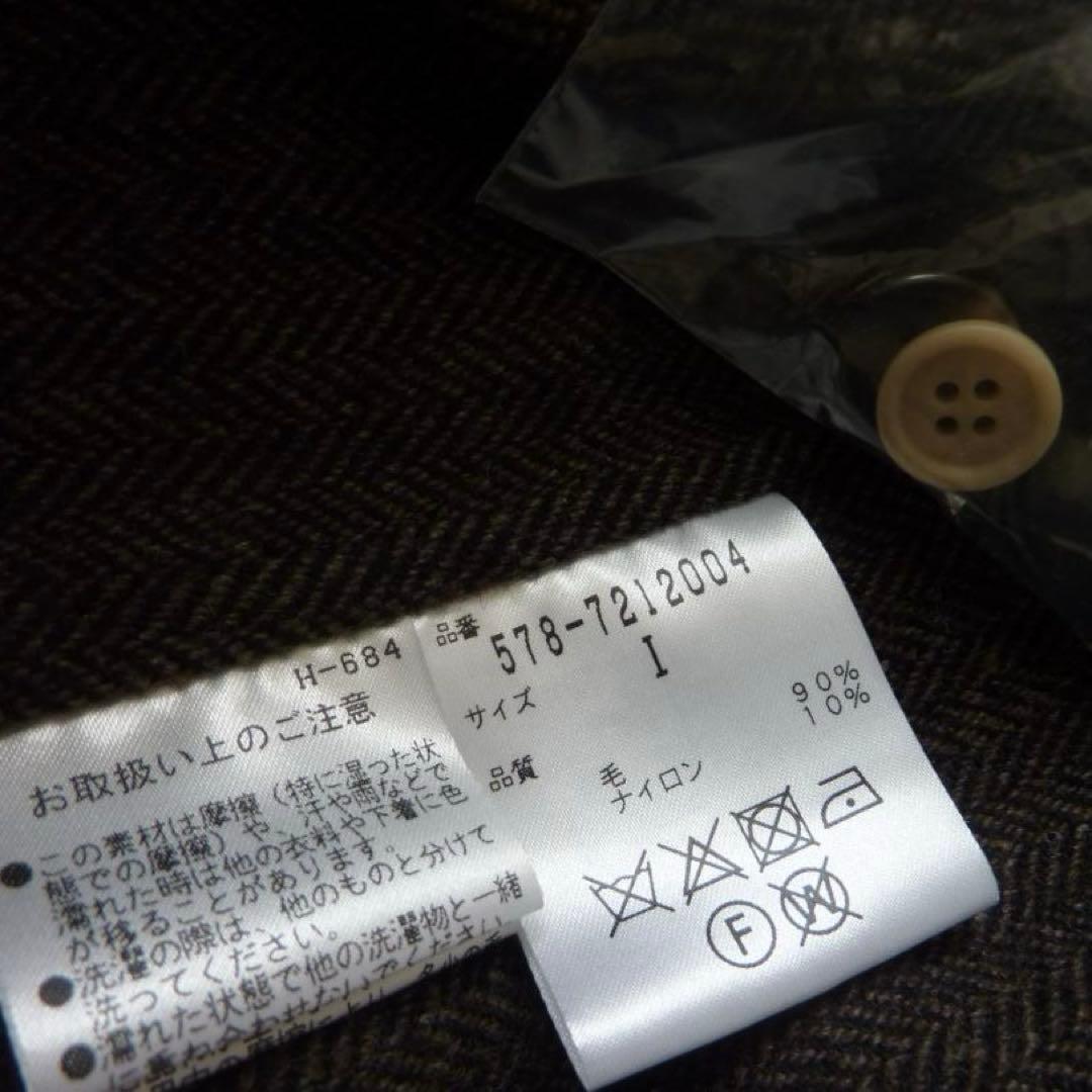 マーガレットハウエル ライナー付き トレンチコート ベージュ系 レディース Ⅰ