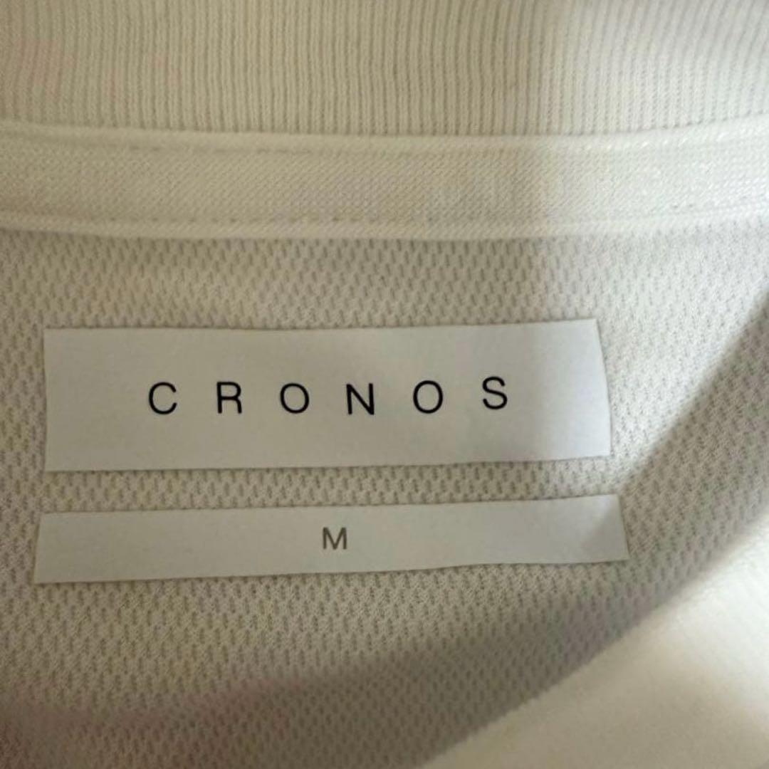 CRONOS UV CUT 即完売　ティファニーブルー