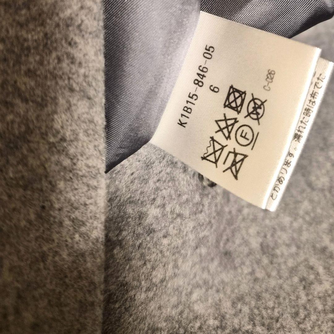 Paul Stuart　ウール カシミア ロングコート グレー