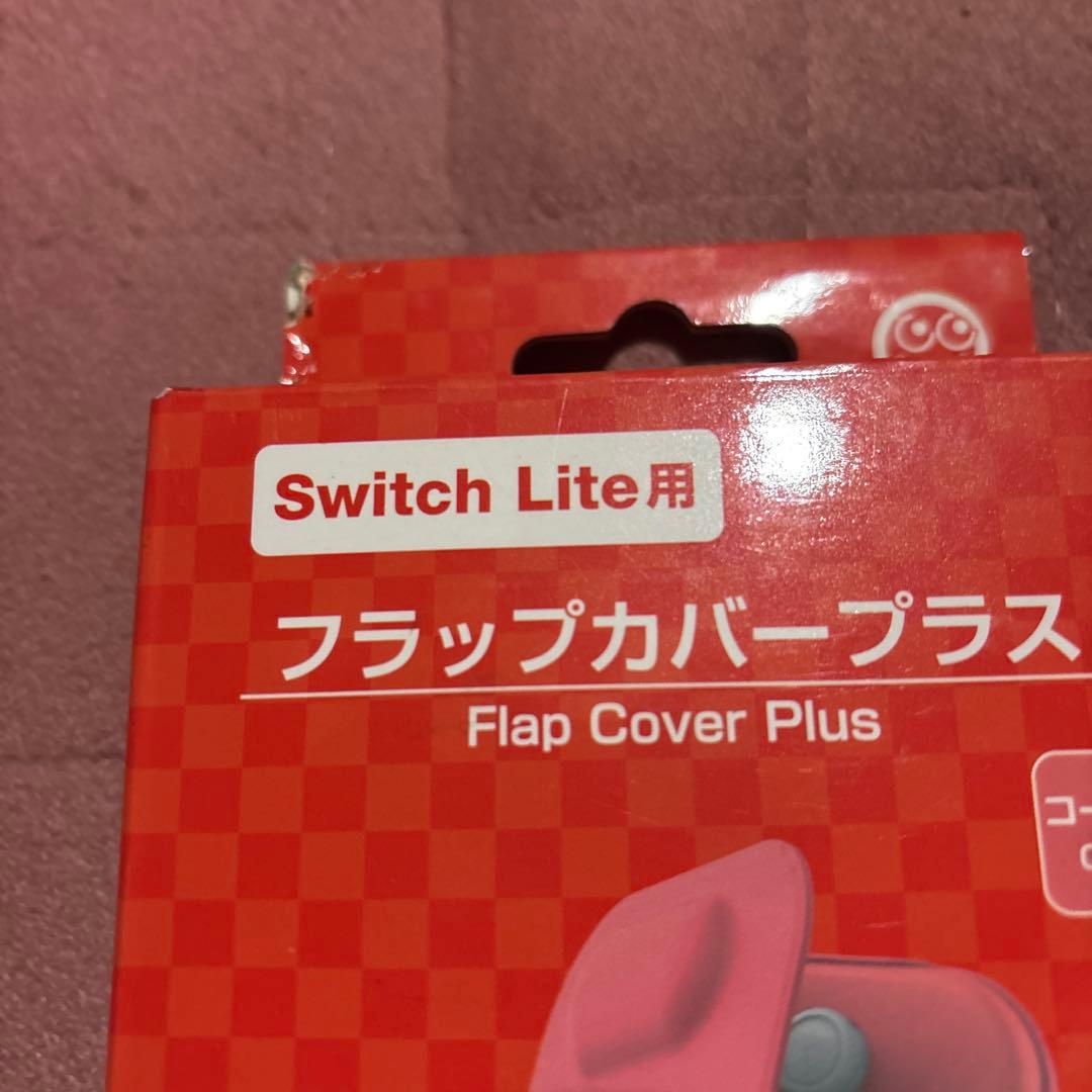 Nintendo Switch Liteコーラルセット
