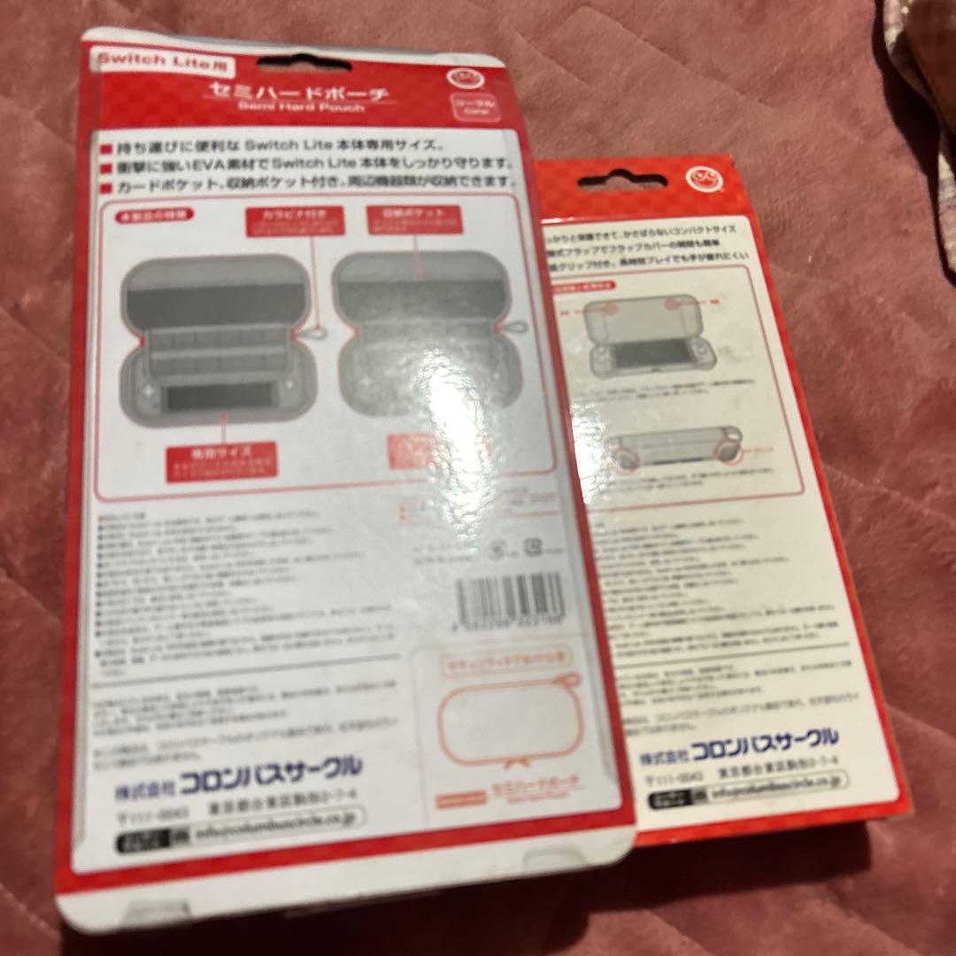 Nintendo Switch Liteコーラルセット