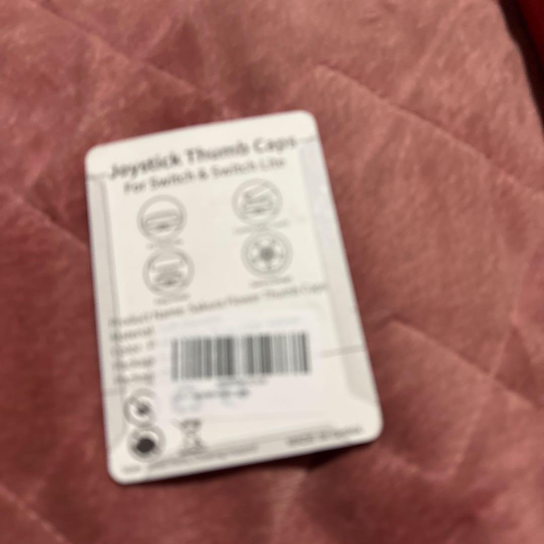 Nintendo Switch Liteコーラルセット