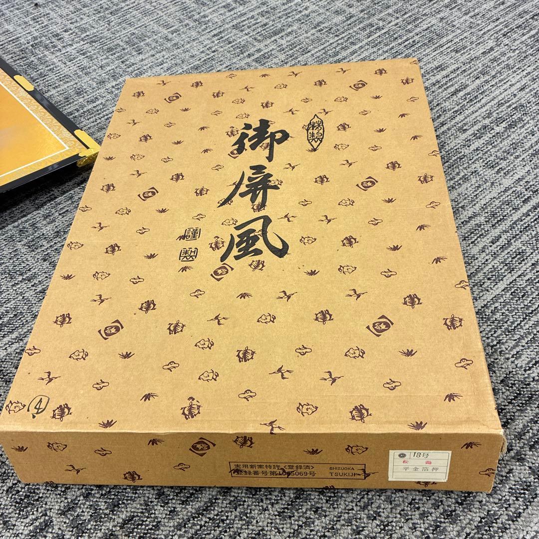 reⅠuお雛様金屏風 鶴、梅、松　超特特大