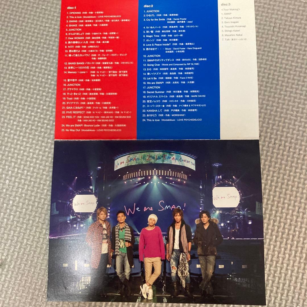 ミュージック SMAP LIVE DVD we are smap